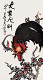 欧阳笃材花鸟画作品欣赏