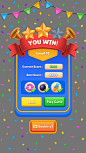 Casual Game Victory Screen (1)