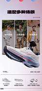 揽跃lite鸿星尔克跑鞋男2025春季新款软底回弹运动鞋轻便减震男鞋-tmall.com天猫