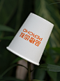 dental dentist dentistry clinic medical hospital 正月