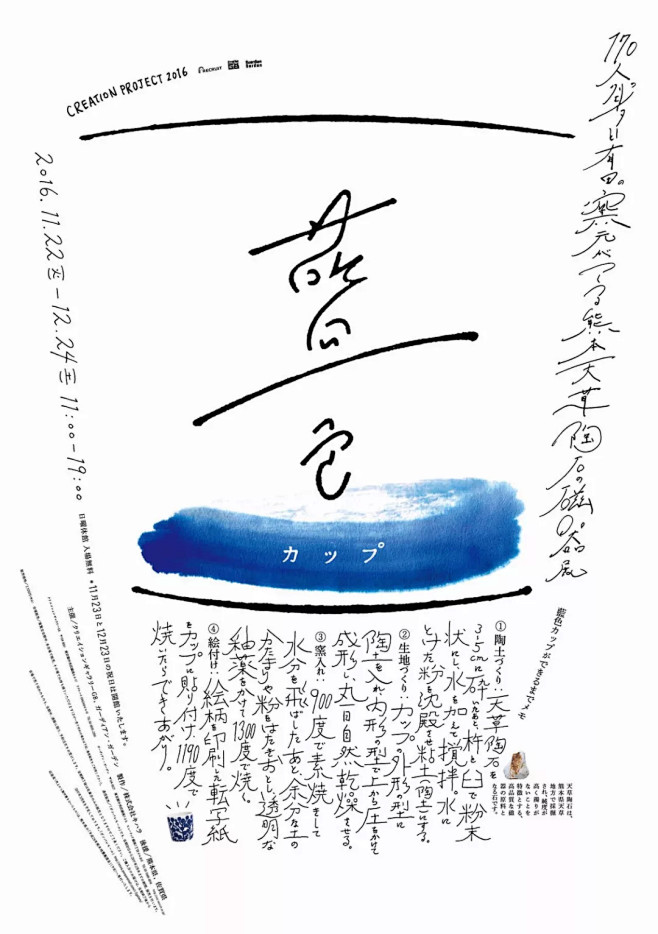 ◉◉【微信公众号：xinwei-1991...