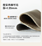 TPS680-A组合-商品详情750-双色沙发 脚踏 TBS680-A沙发 脚踏-米白色_20.jpg