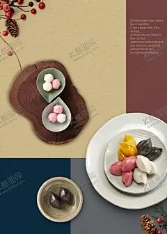 韩国料理 【酷图网】韩国料理,日本料理,料理美食,料理店,食品,食材,西餐,沙拉,美味,菜品,素食主义,青菜,拌饭,料理海报,韩国泡菜,韩国美食,韩国火锅,日料,日本美食,樱花节,美食海报,特色美食,食堂文化,食堂展板,美食餐饮,美食品鉴,吃货美食,料理美味,小吃,小吃店,美食街,小吃街,吃货,美食节,菜谱,传统美食