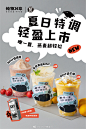 @OATLY噢麦力 的个人主页 - 微博