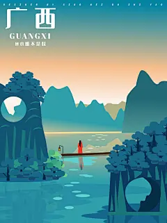 Ai矢量扁平风城市插画合集