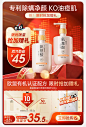 儒意化妆品旗舰店