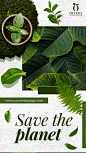 人与自然绿色植物环保海报