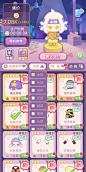造物梦工厂-游戏截图-GAMEUI.NET-游戏UI/UX学习、交流、分享平台