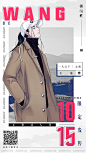 小奇 - 第2季度