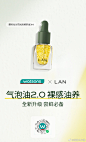 最新微博 - 首页 - 微博