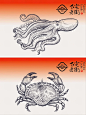下宅老街｜新中式品牌设计 - 小红书