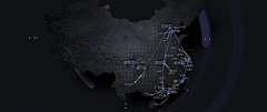 一朵肥肥肥喵采集到科技