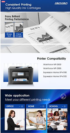 侧图A+ 详情页-花瓣网|陪你做生活的设计师 | emanufactured 260 and 261 Ink Cartridge for ...
