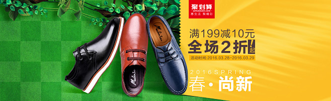 首页-木林森旗舰-天猫Tmall.com...
