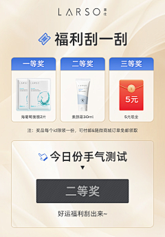 徐连翼采集到包裹卡