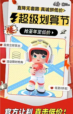 简易衣柜家用卧室现代简约小户型收纳柜子出租房用经济型组装衣橱-tmall.com天猫