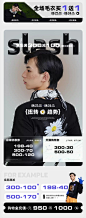 uoohe旗舰店