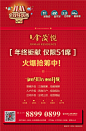 钱江晚报