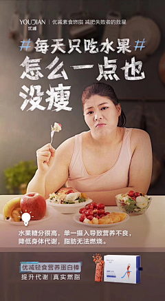 梦迪baby采集到直通车