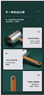 QQ截图20211130134917