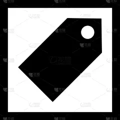 计算机图标,标签,轮廓,符号,直的,图像,矢量,山,阴影,设计
