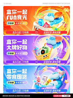 把问号拉直采集到h5