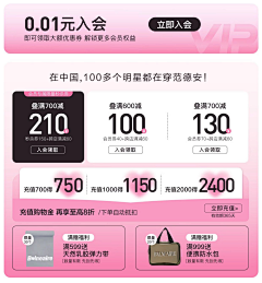 Nangong小小夕采集到情人节