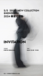 为一个服装品牌订货会项目所做的邀请函设计_3_REPLICA Studio_来自小红书网页版