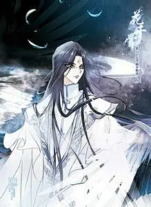 花千骨漫画的搜索结果_百度图片搜索