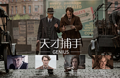 DD-Downey采集到色调质感