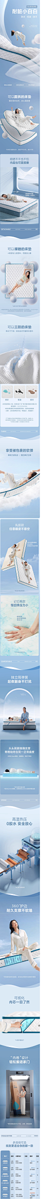 林氏家居卷包床垫天然椰棕垫家用卧室乳胶弹簧偏硬床垫子林氏木业-tmall.com天猫