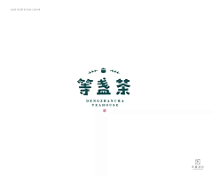 梦想小青年采集到传统LOGO