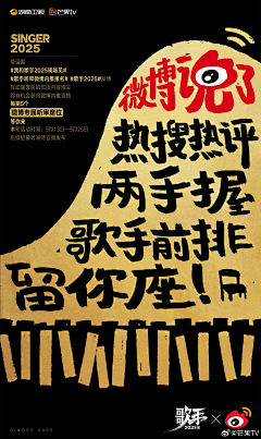 谨凡采集到创意、有趣