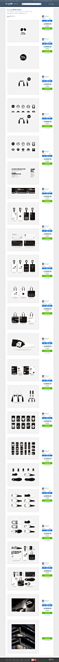 lazy panda 蕾斯潘达 品牌设计 - 主创网 - 站酷旗下品牌
