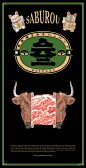 牛叁郎_ Niusanlang