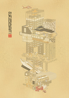 大大大潘丨采集到工笔画参考图