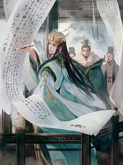 清乐ci🍃采集到古风人物场景