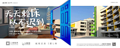 一个发发采集到人物海报