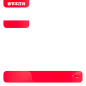 2024 过年不打烊 天猫-800x800.png