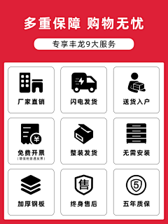 倪是谁采集到关于售后