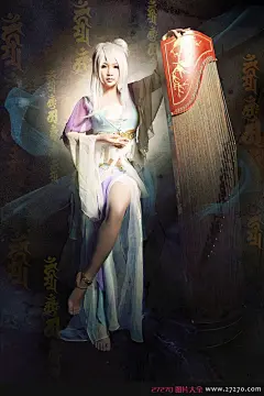 《诛仙》清纯弹琴美女Cosplay