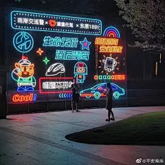 9f099d70gy1h52xwhy23jj20zk0zkajd.jpg (1280×1280)