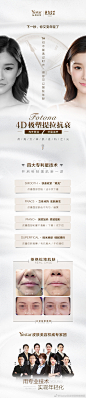 我的首页 微博-随时随地发现新鲜事