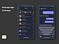 Message App Ui Design