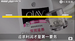312小队长采集到视频包装