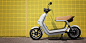 SMOOL by Robert Bronwasser :: QWIC | Q scooter