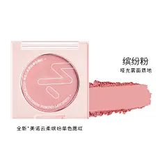 MENOW美诺单色腮红眼影新款新手彩妆懒人平价地国货女-tmall.com天猫