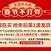 木木朗旗舰店