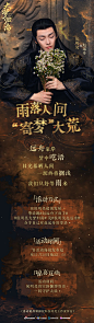 工作室 - 首页 - 微博