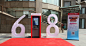 取款机里玩游戏，体验营销原来可以这么做 : 5月中旬，北京、上海、广州、沈阳、西安、成都、武汉等主流城市的核心商务区出现了带有京东logo的红色ATM机：火辣辣的红色、不明觉厉的京东logo，这些简单但不同寻常的元素混搭在ATM机上，瞬间吸引了以都市白领为核心的人群广泛关注、参与和社会化分享...